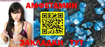 экстази Гусев