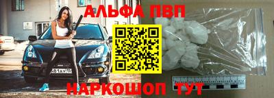дживик Гусь-Хрустальный