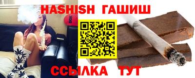 метадон Донецк