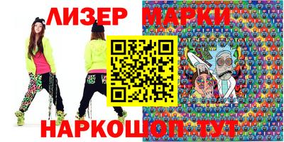 наркотики Гусиноозёрск