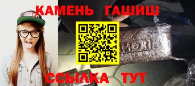 трава Дубна