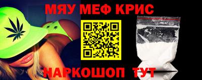 наркотики Гусиноозёрск