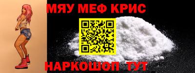 экстази Гусев