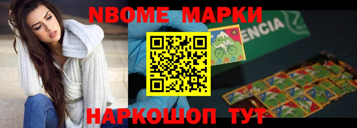 ЛСД экстази ecstasy  ЛСД экстази кислота  LSD-25 экстази  Дюртюли  Вход с VPN 