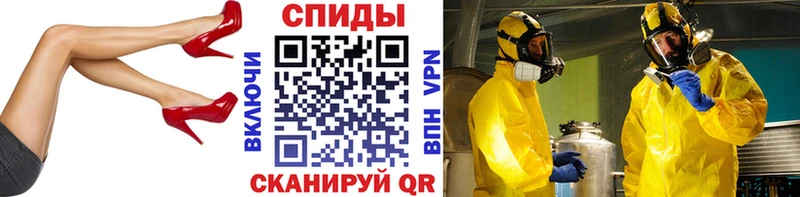 магазин    Дюртюли  Первитин пудра 