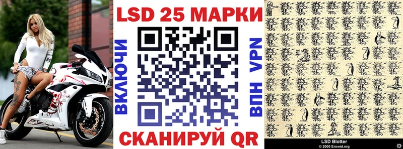 blacksprut tor  Дюртюли  Наркотические марки 1,8мг 