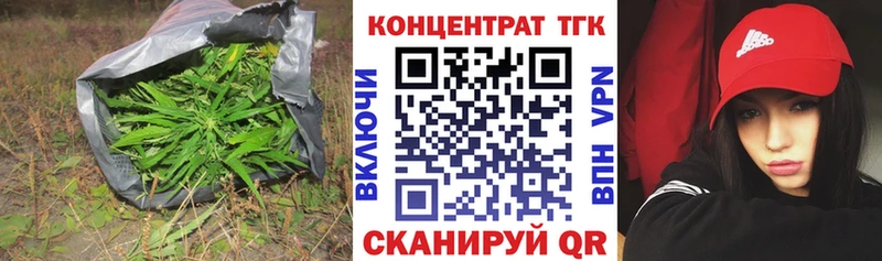 Дистиллят ТГК концентрат  Дюртюли 