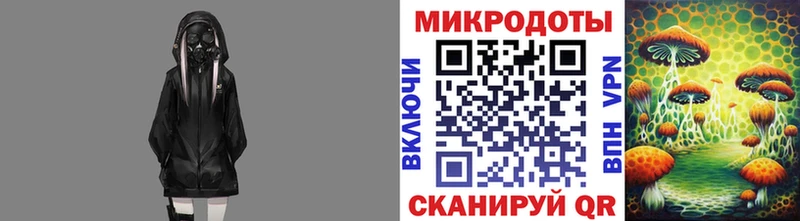 Галлюциногенные грибы Cubensis  Дюртюли 