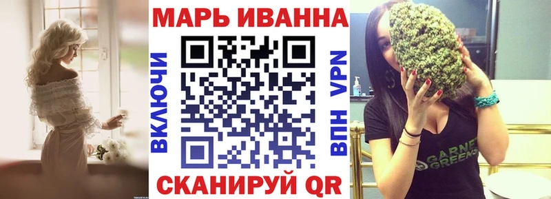 Каннабис план  как найти закладки  Дюртюли 