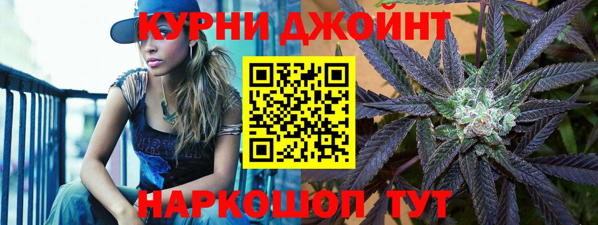 ГАШ Дюртюли